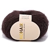Wool Fibre Yarn for Knitting Soft Mohair Knit Long Wool Yarn DIY Scarf Crochet Thread Supplies PW-WG5D02E-45-1