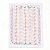 Grade 3A Natural Cultured Freshwater Pearl Beads PEAR-N018-3A-8085A-2