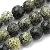 Natural Serpentine/Green Lace Stone Beads Strands G-S259-15-8mm-1