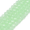 Glass Beads Strands EGLA-A044-J4mm-D01-1