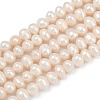 Natural Cultured Freshwater Pearl Beads Strands PEAR-I007-07Y-06A-2