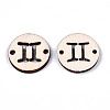 Unfinished Natural Poplar Wood Links Connectors WOOD-S045-139A-02-2