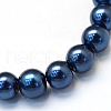 Baking Painted Pearlized Glass Pearl Round Bead Strands X-HY-Q003-6mm-15-2