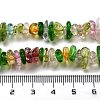 Transparent Crackle Glass Beads Strands X-GLAA-U004-01D-4