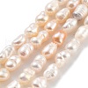 Natural Cultured Freshwater Pearl Beads Strands PEAR-P062-16A-2