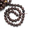 Natural White Jade Bead Strands G-R346-6mm-13-2