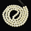 Baking Paint Glass Beads Strands DGLA-N015-8mm-08-2
