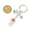 Angel & Star Charms Keychain KEYC-JKC00746-3