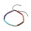 Natural & Synthetic Gemstone Braied Beads Anklets AJEW-AN00611-1
