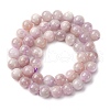 Natural Kunzite Beads Strands G-H313-01E-8mm-3