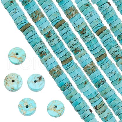 SUNNYCLUE Natural Howlite Beads Strands G-SC0002-29-1