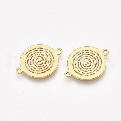 304 Stainless Steel Links X-STAS-S079-95K-G-1