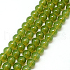 Baking Painted Glass Beads Strands X-DGLA-Q023-8mm-DB21-1