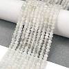Natural White Moonstone Beads Strands G-Z058-B01-02-1
