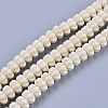 Natural Agate Beads Strands G-G806-03-1