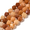 Natural Red Aventurine Beads Strands G-K382-A19-03-1