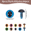 GOMAKERER 64Pcs 8 Colors Craft Resin Doll Eyes DOLL-GO0001-03-2