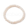 Mother's Day Jewellery Natural Pearl Beaded Stretch Bracelets for Women BJEW-JB09137-1