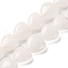 Natural White Jade Beads Strands G-I372-A10-02-2