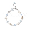 Summer Natural Dyed Aquamarine & Round White Jade & Natural Sea Shell & Shell Pearl & Synthetic Turquoise Starfish Beaded Anklets AJEW-AN00693-3