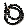 Natural Black Agate(Dyed & Heated) Beads Strands G-U023-B01-03-3
