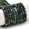 Natural Chrysocolla and Lapis Lazuli Beads Strands G-K373-B04-04-01-2