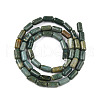 Natural Shoushan Jade Beads Strands G-N346-01A-03-3