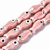 Handmade Porcelain Ceramic Beads Strands PORC-T006-03I-1