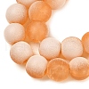 Frosted Crackle Glass Beads Strands X1-GLAA-U001-6mm-M10-2
