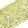 Natural Yellow Turquoise(Jasper) Beads Strands G-P575-A33-6x4mm-2