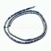Electroplate Non-magnetic Synthetic Hematite Beads Strands G-L489-D01-3