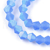 Imitate Austrian Crystal Bicone Frosted Glass Beads Strands GLAA-F029-TM4mm-A07-3