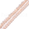 Faceted(32 Facets) Round Full Rainbow Plated Imitation Jade Electroplate Glass Beads Strands EGLA-J130-FR09-1