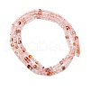 Natural Ferruginous Quartz Beads Strands G-B142-C01-2x2mm-3