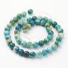 Jade Beads Strands G-D264-8mm-XH05-3