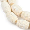 Synthetic Coral Carved Beads Strands CORA-M001-11-3