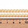 Baking Painted Pearlized Glass Pearl Bead Strands HY-N002-5mm-A09-5