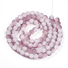 Crackle Glass Beads Strands GLAA-N009-10mm-05-2