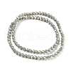 Round Full Rainbow Plated Faceted(32 Facets) Electroplate Glass Beads Strands X-EGLA-J130-FR16-3