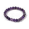 Natural Amethyst Beaded Stretch Bracelets BJEW-Q692-56-8mm-4
