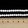 Natural Cultured Freshwater Shell Beads Strands BSHE-H109-03B-5