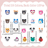 SUNNYCLUE 210Pcs 21 Styles Animal Head Theme Handmade Polymer Clay Beads FIND-SC0011-07-2