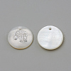 Freshwater Shell Pendants SHEL-Q010-012P-2