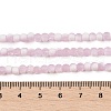 Frosted Crackle Glass Beads Strands GLAA-U001-4mm-M03-4