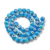 Handmade Lampwork Beads Strands LAMP-H001-07C-2