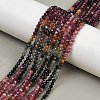 Natural Colorful Tourmaline Beads Strands G-S388-A01-3mm-2