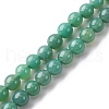 Natural Green Onyx Agate(Dyed & Heated) Beads Strands G-K393-A03-6mm-2