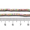 Electroplated Natural Lava Rock Beads Strands G-A256-B01-01I-4