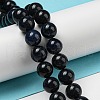 Grade AA Natural Dumortierite Quartz Beads Strands G-R494-A14-03-4