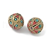 Brass Beads KK-H075-03AG-2